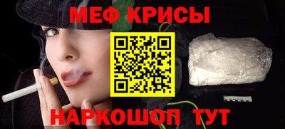 соль ск Малоярославец