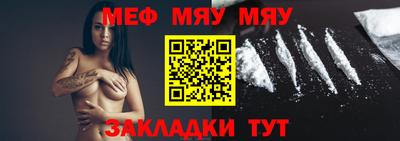 соль ск Малоярославец