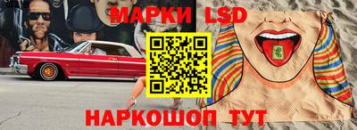 мефедрон Малгобек