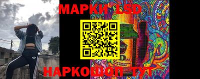 скорость mdpv Мариинск