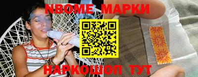 скорость mdpv Мариинск