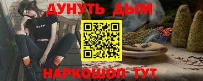 скорость mdpv Мариинск