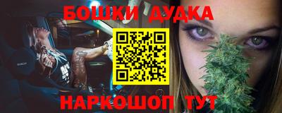 соль ск Малоярославец