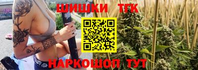соль ск Малоярославец