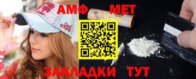 скорость mdpv Мариинск
