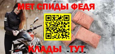 соль ск Малоярославец