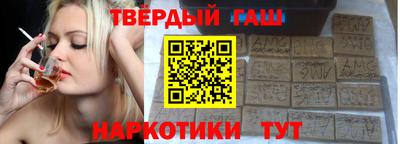 соль ск Малоярославец