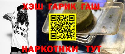 скорость mdpv Мариинск