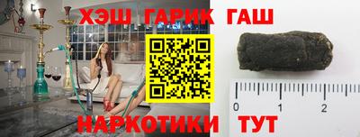 соль ск Малоярославец