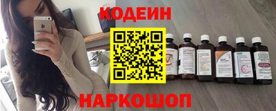 соль ск Малоярославец