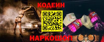 мефедрон Малгобек